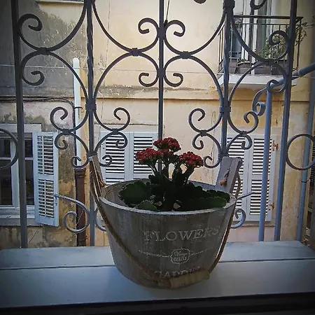 Apartamento Vintage & Art Corfu (city)